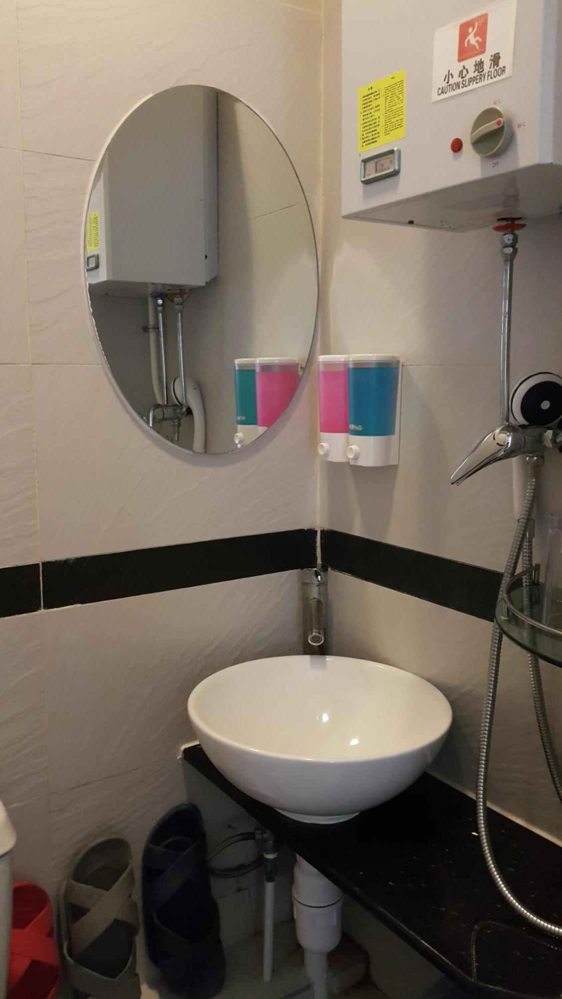 Mei Mei Motel Hongkong Kültér fotó
